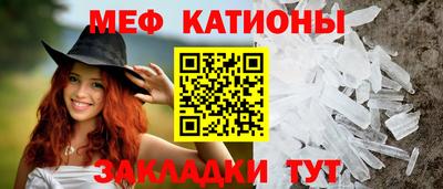 ALPHA PVP Балашиха