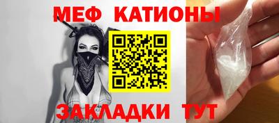ALPHA PVP Балашиха