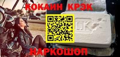 ALPHA PVP Балашиха
