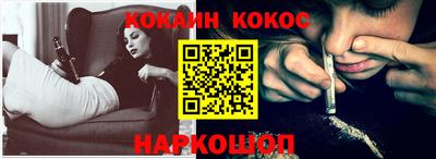 прущие крисы Пугачёв