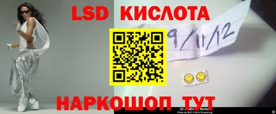 амфетамин Балахна