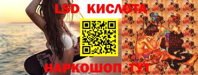 ALPHA PVP Балашиха