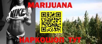 ALPHA PVP Балашиха