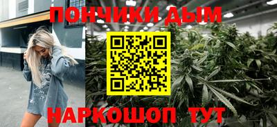 ALPHA PVP Балашиха