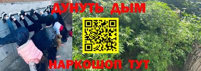 амфетамин Балахна