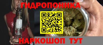 амфетамин Балахна