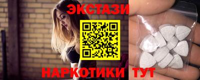 ALPHA PVP Балашиха