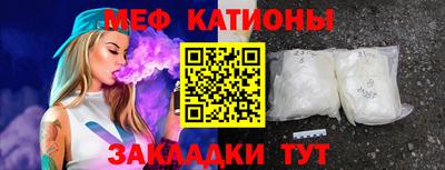 амфетамин Балахна