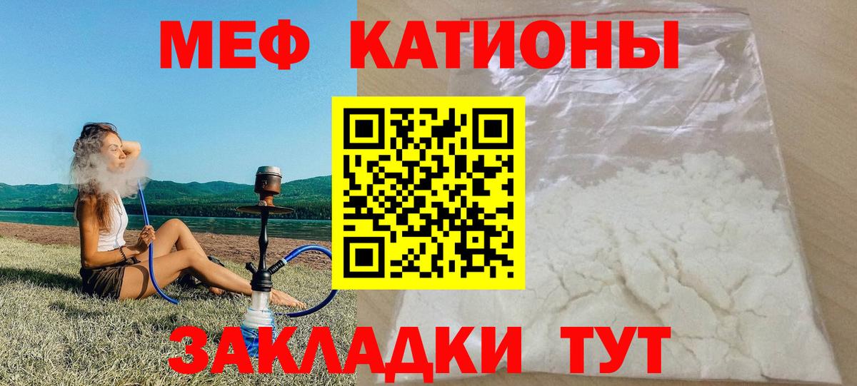 Героин Гулькевичи
